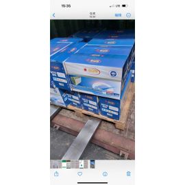 Deep cycle solar battery