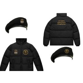 Full Puff Jacket 
